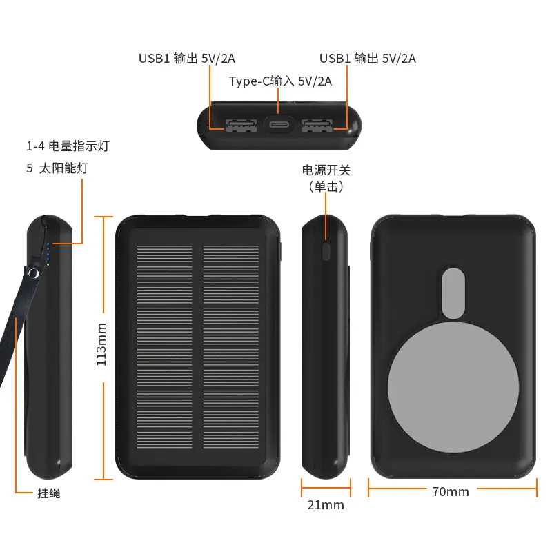 portable new products PD22.5W  solar charger 10000mah power bank with 15W fast charging for mobile phone