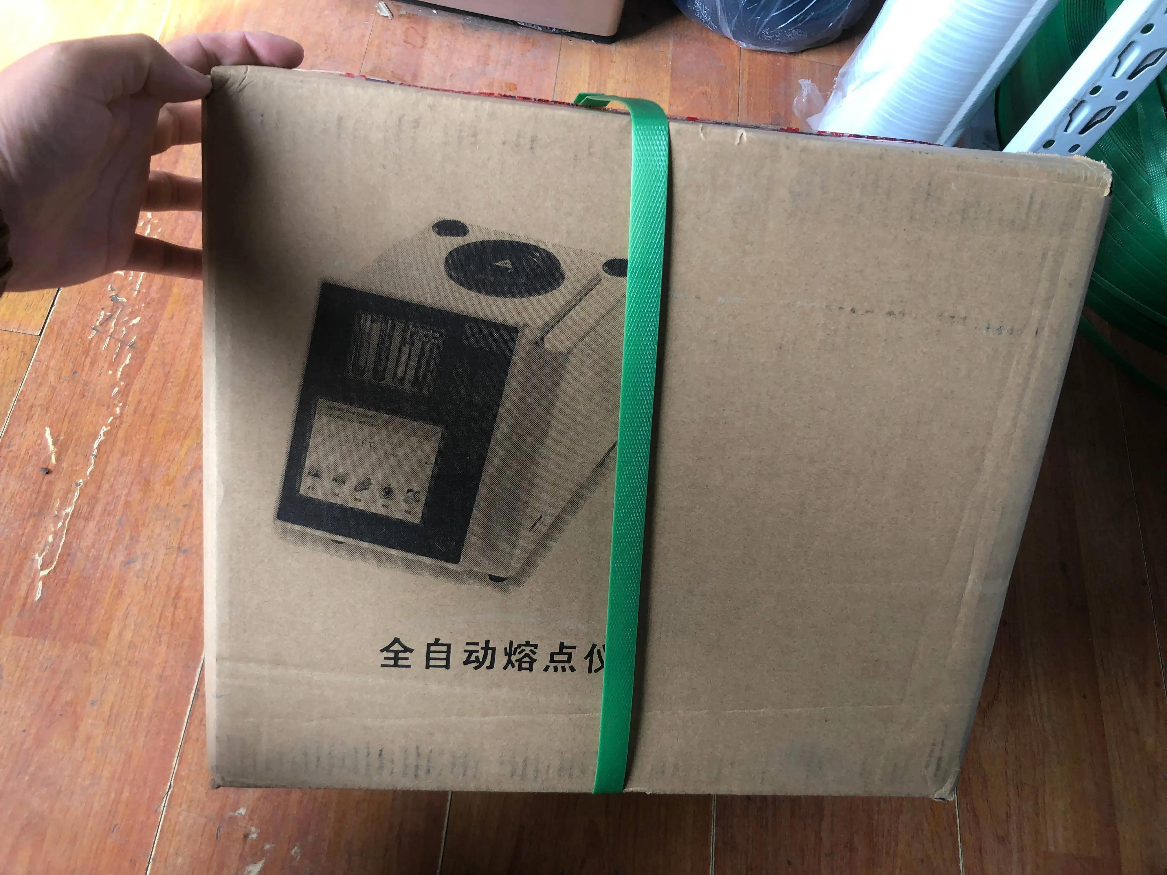 Quality 21 CFR part 11 result storage 600 temperature upto 400 Celsius melting point laboratory equipment test apparatus