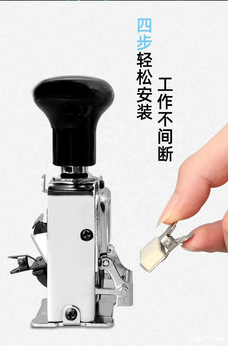 8digit Automatic Numbering Machine hand numbering machine manual numbering stamp
