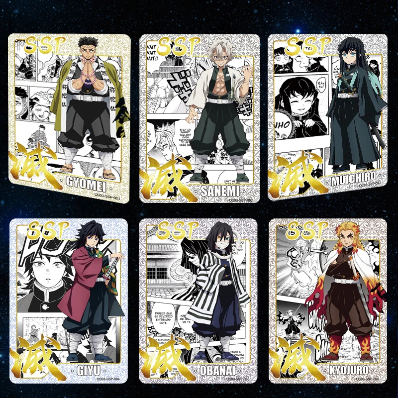 Aikaho Demon Slayer Card Third Single Nezuko Kocho Ninja Anime Peripheral Card