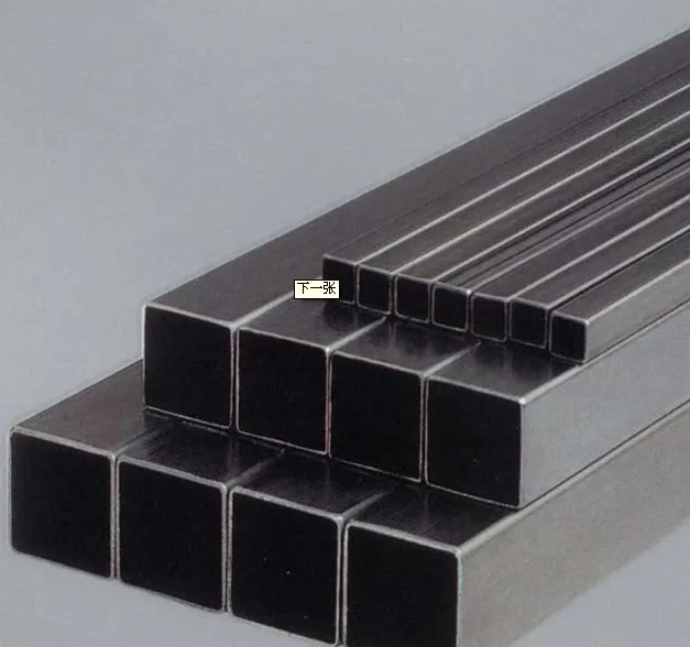 хорошее качество 80x80 сталь квадратная труба