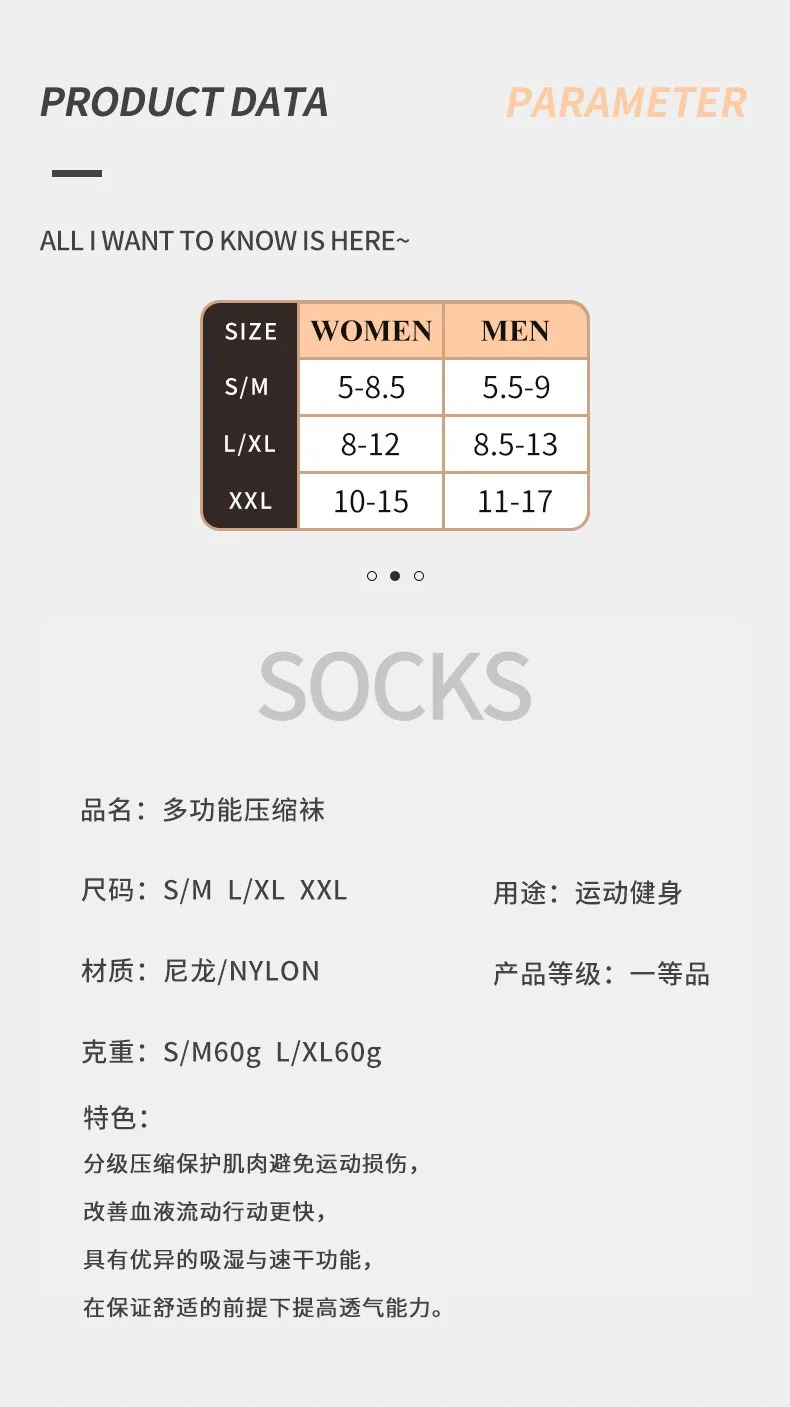 Zipper Compression Socks Knee High Close Toe Support For Women