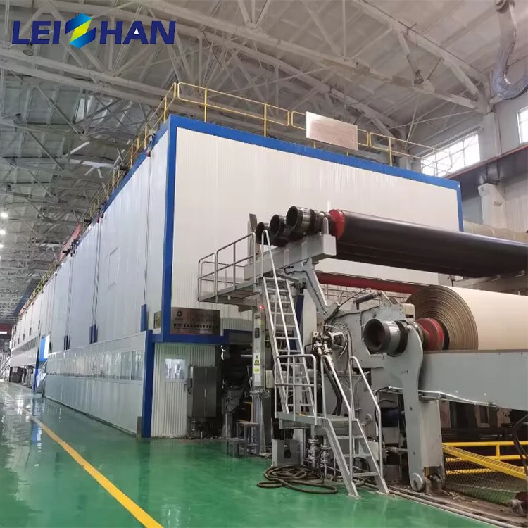 Leizhan waste production line pulp production equipment for kraft paper production