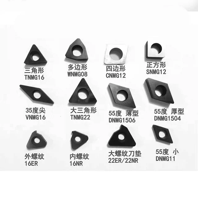 uncoated tungsten carbide insert shim knife shim cutter pad