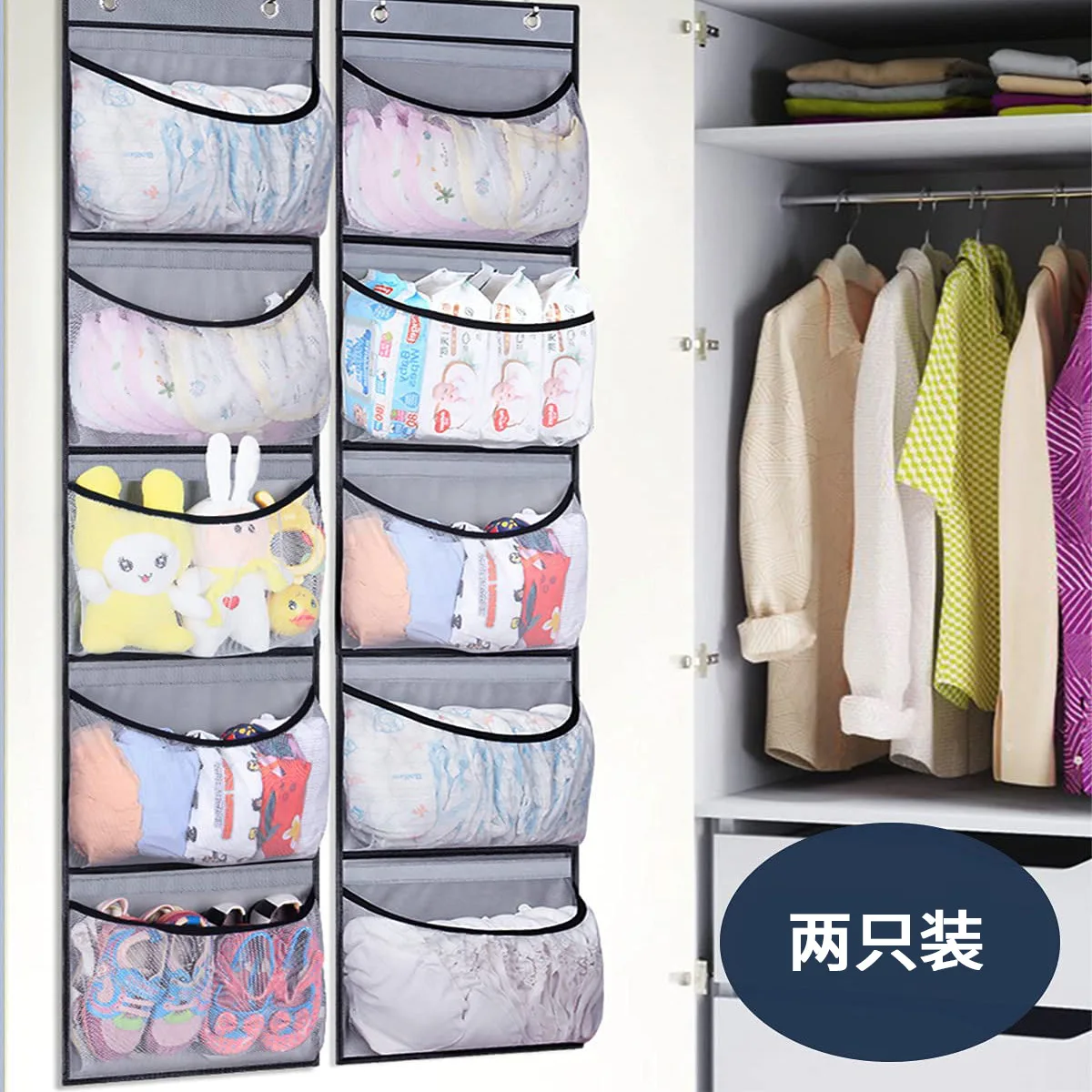 Over the Door Organizer Storage for Closet with 5 Pockets Organizer for Bedroom Bathroom