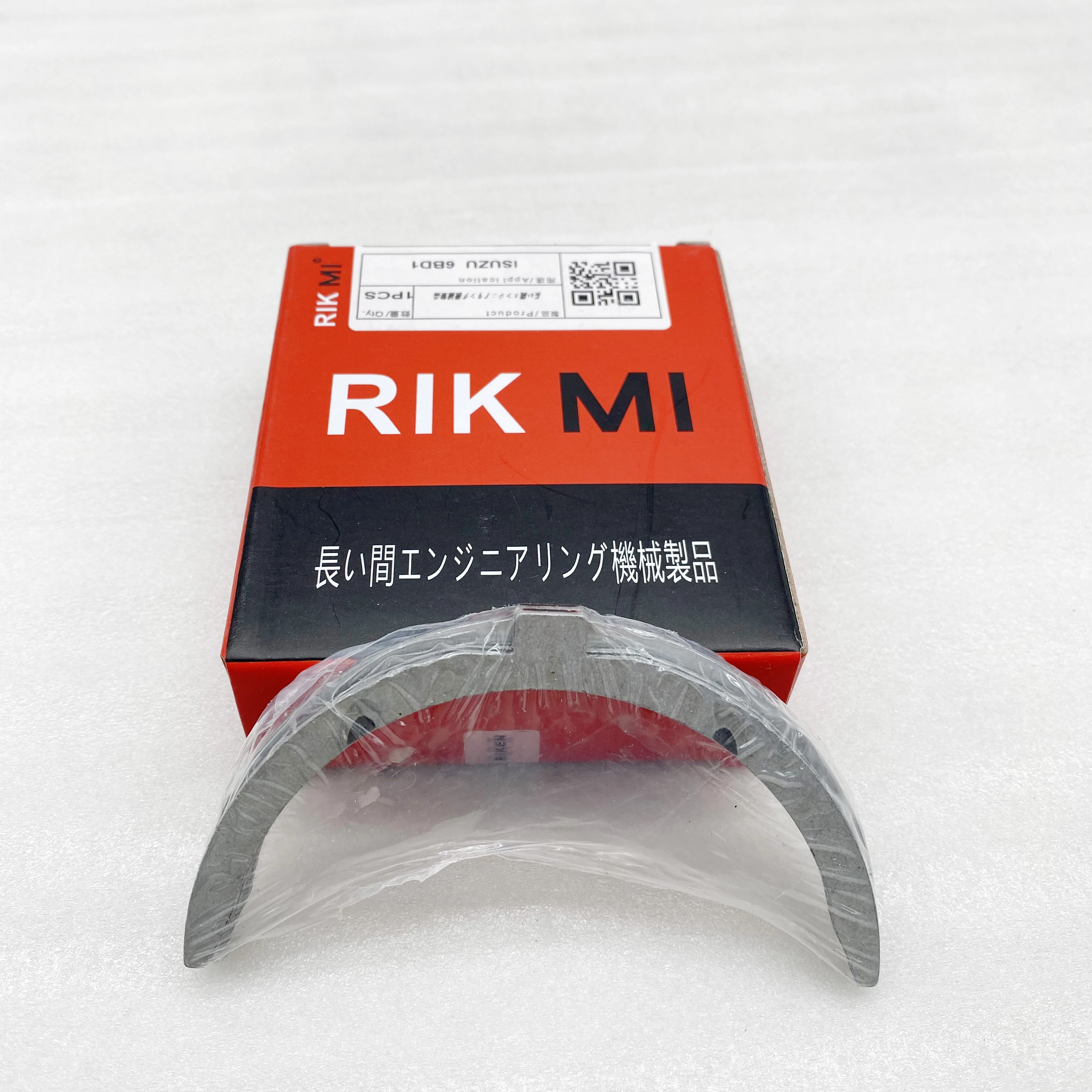 Rikmi 6BD1 engine parts thrust washer For Isuzu engine maintenance Repair Kit 1-11680010-0