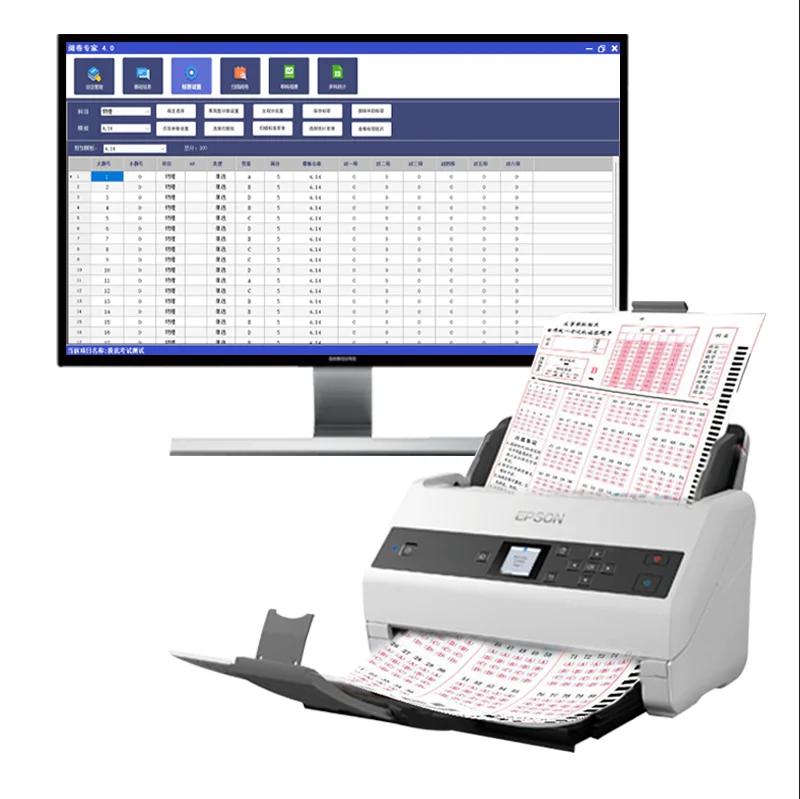 School examination university Equipment optical Mark Reader exam device