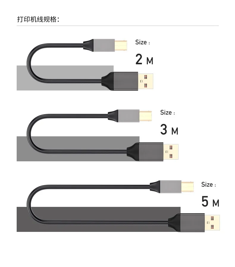 
High Speed USB Printer Cable USB Type A Male to B Male USB 2.0 Cable Printer black for Printer/Scanner/Fax 