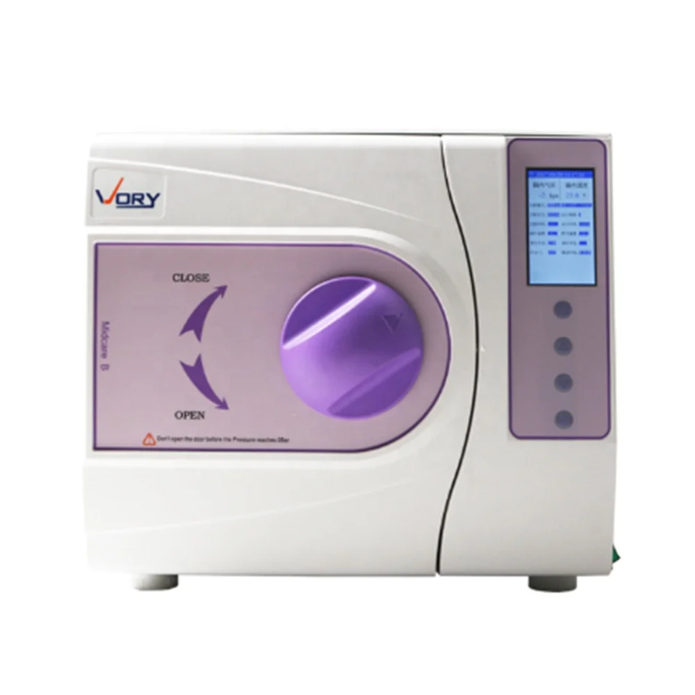 With CE internal printer Dental Equipment Sterilization Device Autoclave Dental 18L Class B Sterilizer Fast delivery with CE