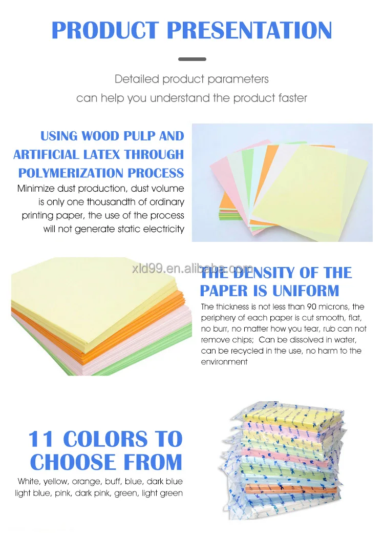 80gsm White A3 A4 A5 Clean Room ESD Printing Copy Paper