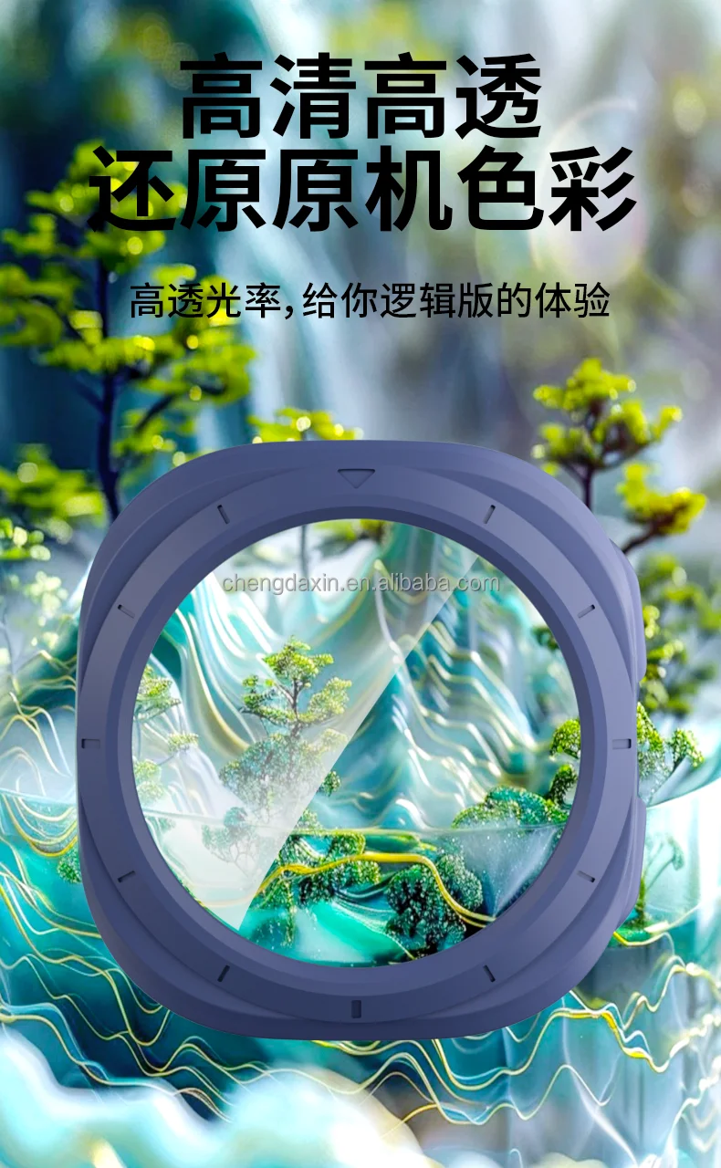 For Samsung Galaxy Watch 7 Ultra 47MM Full Coverage Shockproof Case Tempered Glass Case Screen