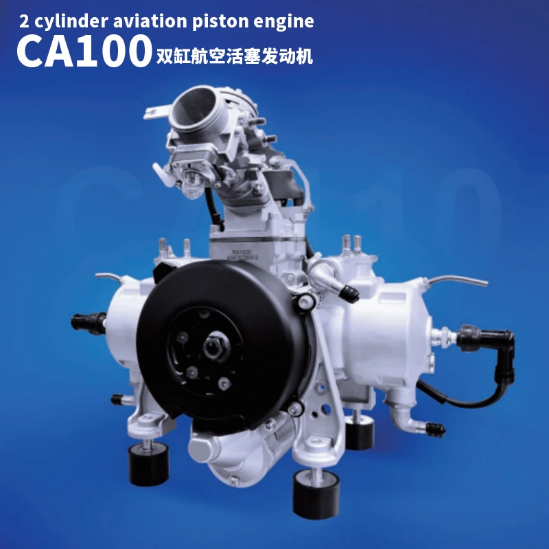 324mL CA110 CA110I Gasoline Engine UAV Fixed Wing Model Aircraft Engine