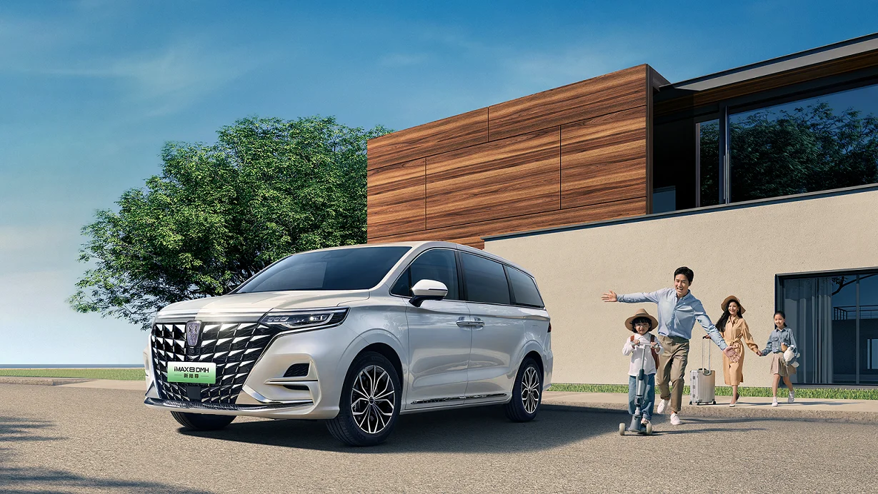 SAIC ROEWE IMAX8 DMH PHEV LARGE MPV LONG DRIVE RANGE 7 SEATS