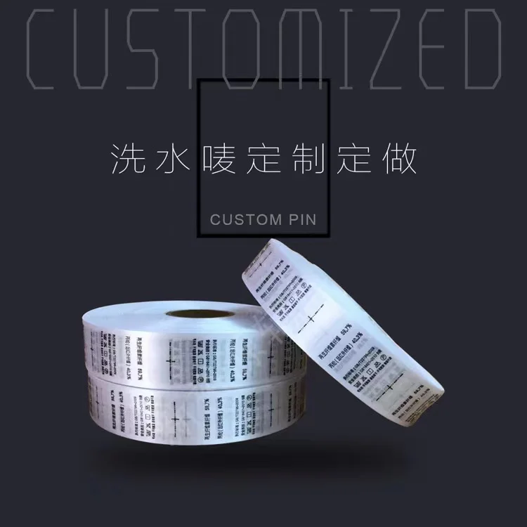Factory Cheap Price Custom Name Logo Washing Label Woven Labels for Clothing Private Labels Zipper Bags