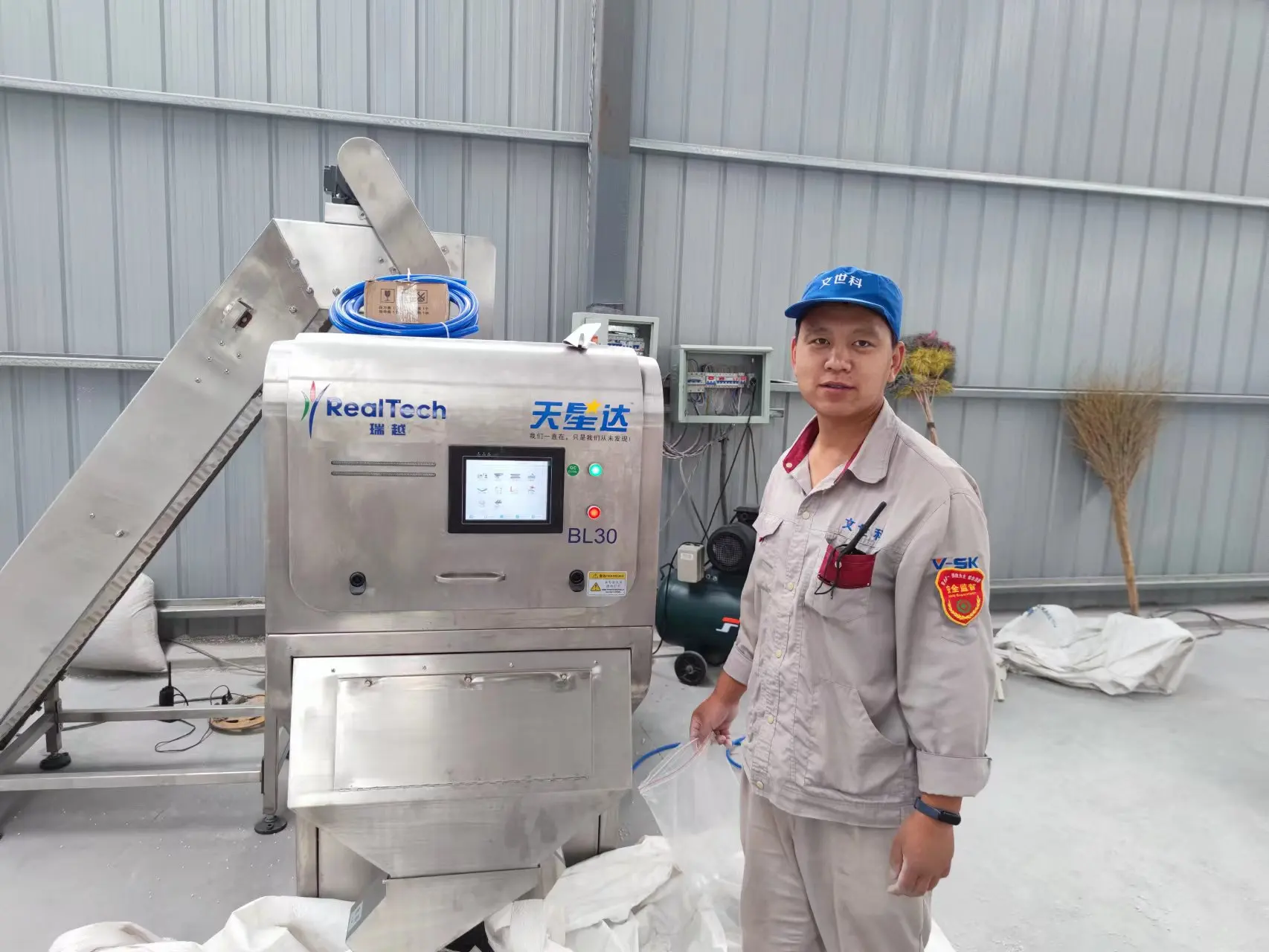 Best Quality Peanut Garlic Color Sorter Machine Manufacturer Reliable Garlic  Color Sorter Machine