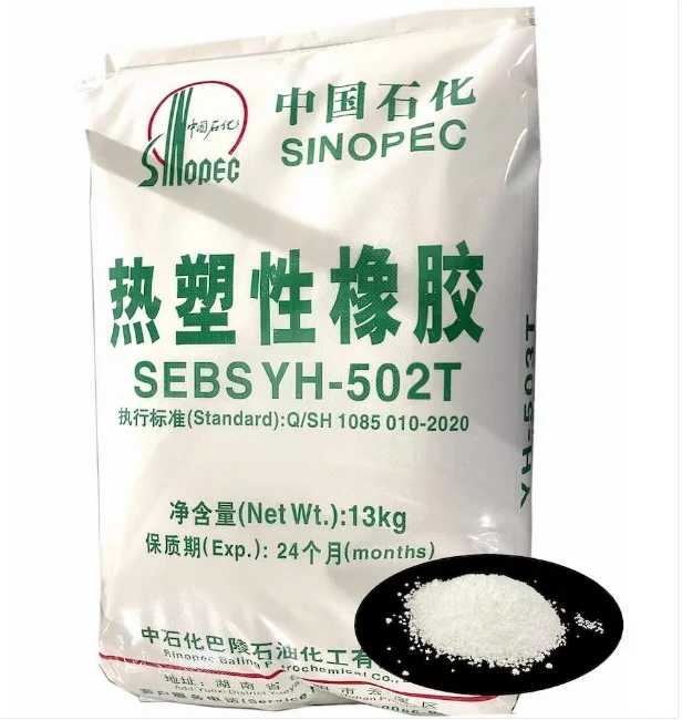 SEBS Styrene Ethylene Butylene Styrene 7511 Resin plastic raw materials