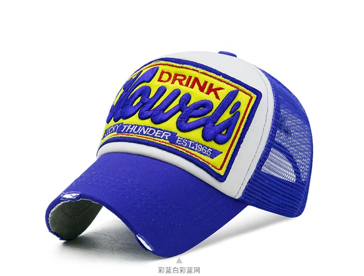 Free Shipping Custom vintage embroidery patch distressed washed trucker cap