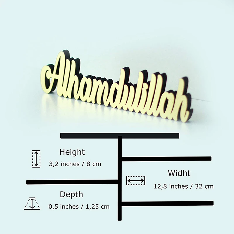 Arabic Style Eid Ramadan Mubarak 2023 Wooden Ramadan Mubarak Decorations For Muslim