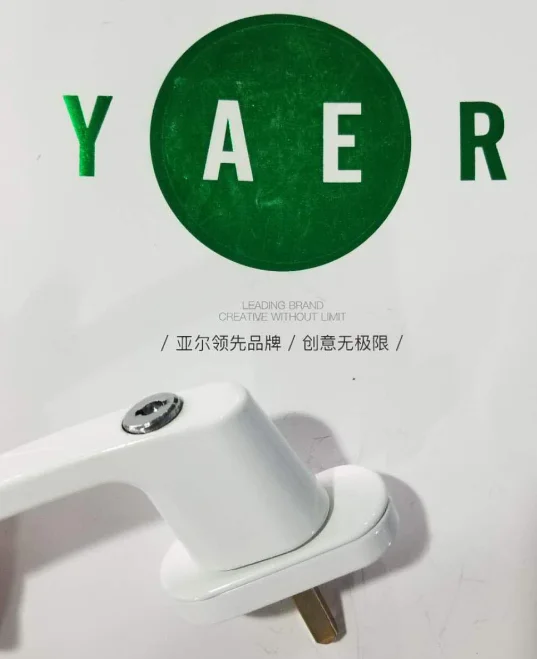 YE-UPH-01 UPVC profile window handle with security lock