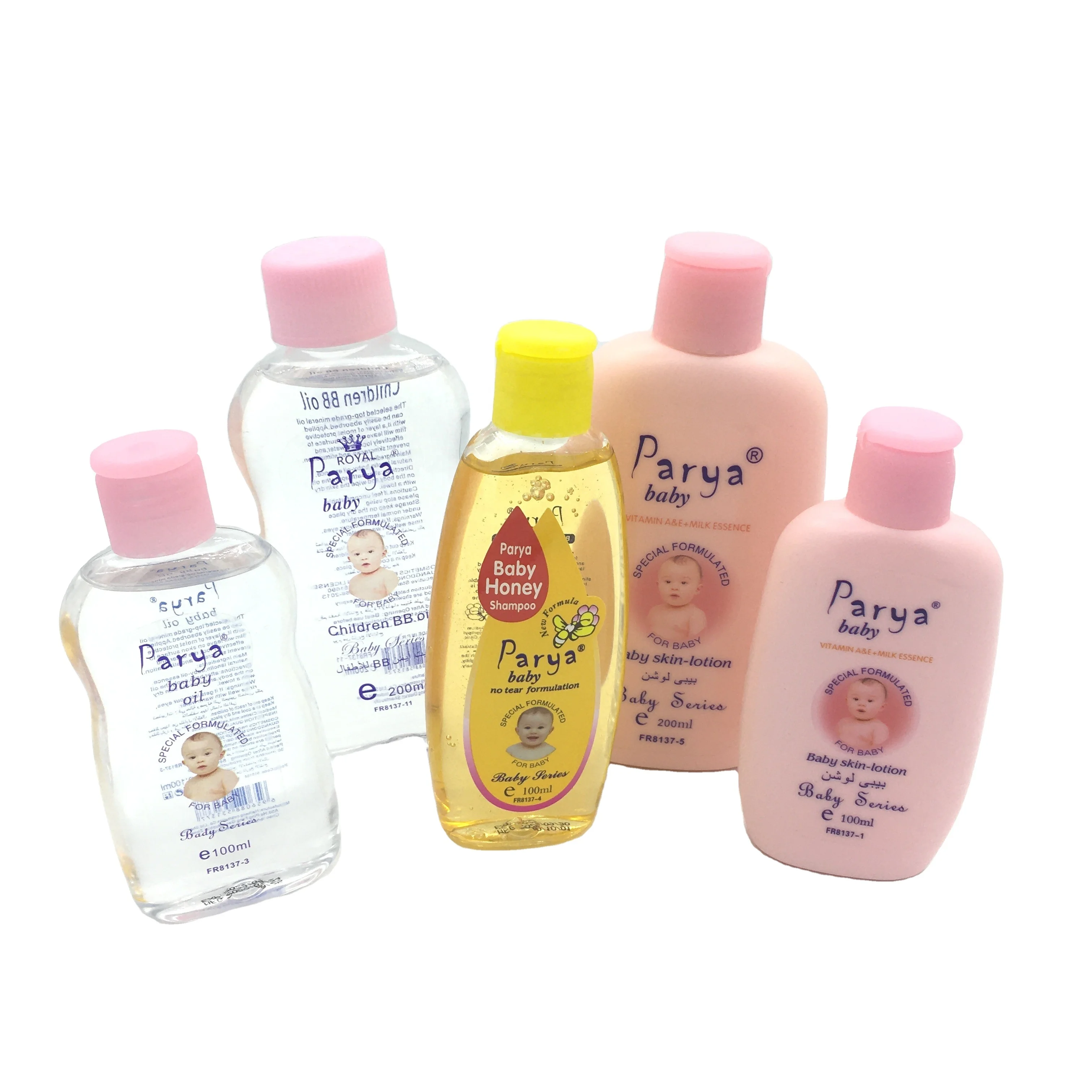 OEM/ODM baby skin care set lightening whitening safe cream organic private label baby lotion