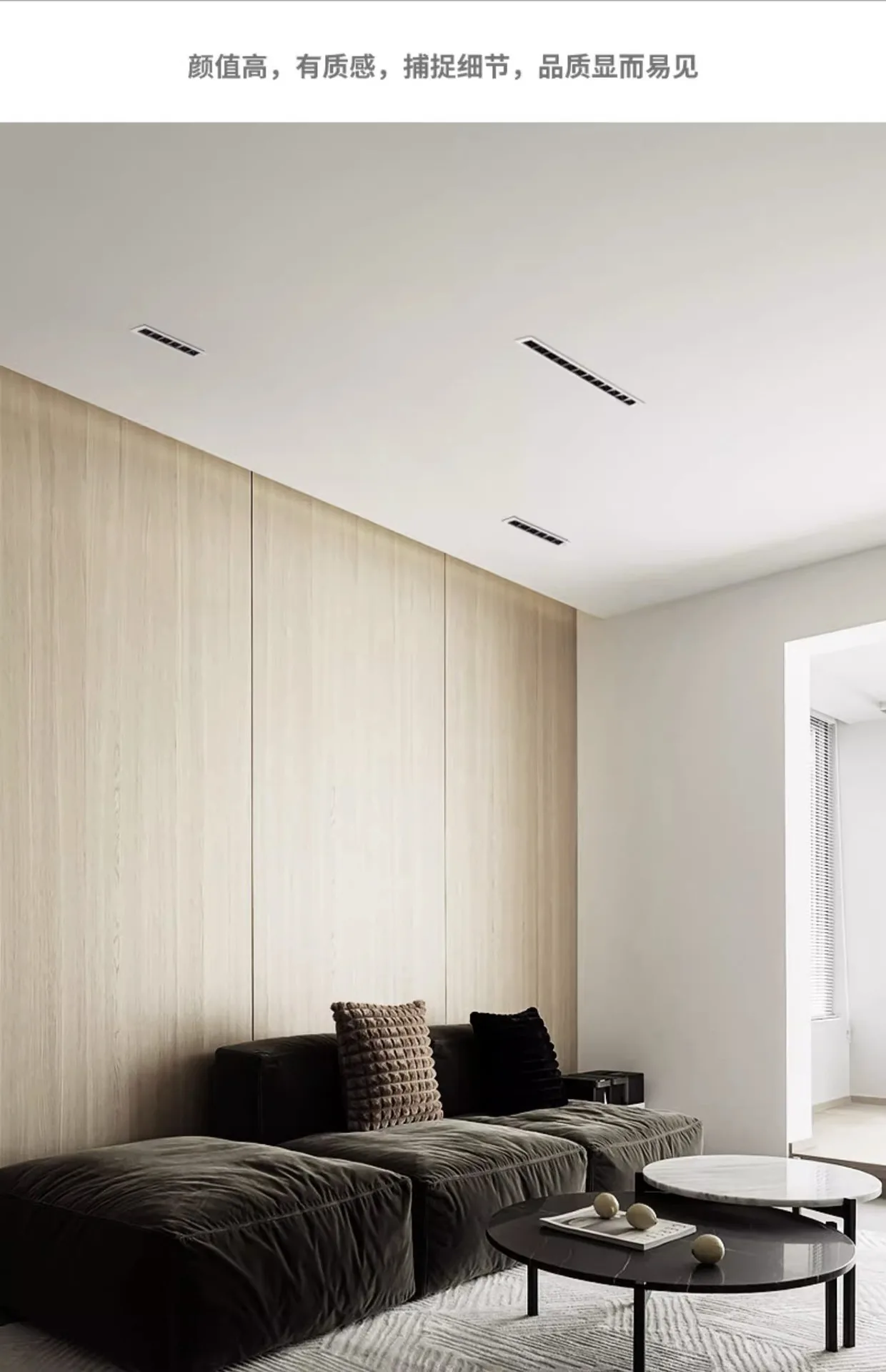 Modern LED Ceiling Lamp Narrow Frame Spotlight Grille Indoor Unowned Lighting Living Room Aluminum Body Embedded Strip Line Lamp