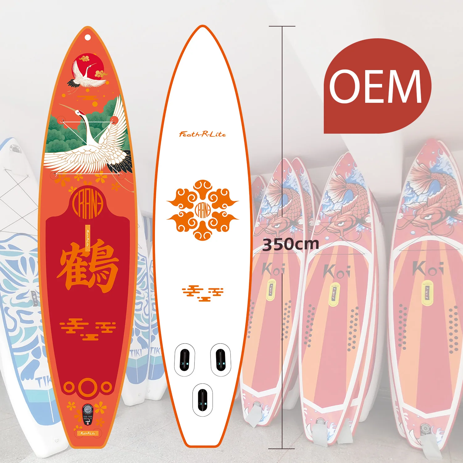 China Supplier BSCI / CE OEM  Wholesale Custom Funwater sup bord surfing sub board inflatable sail surf practice board sap board