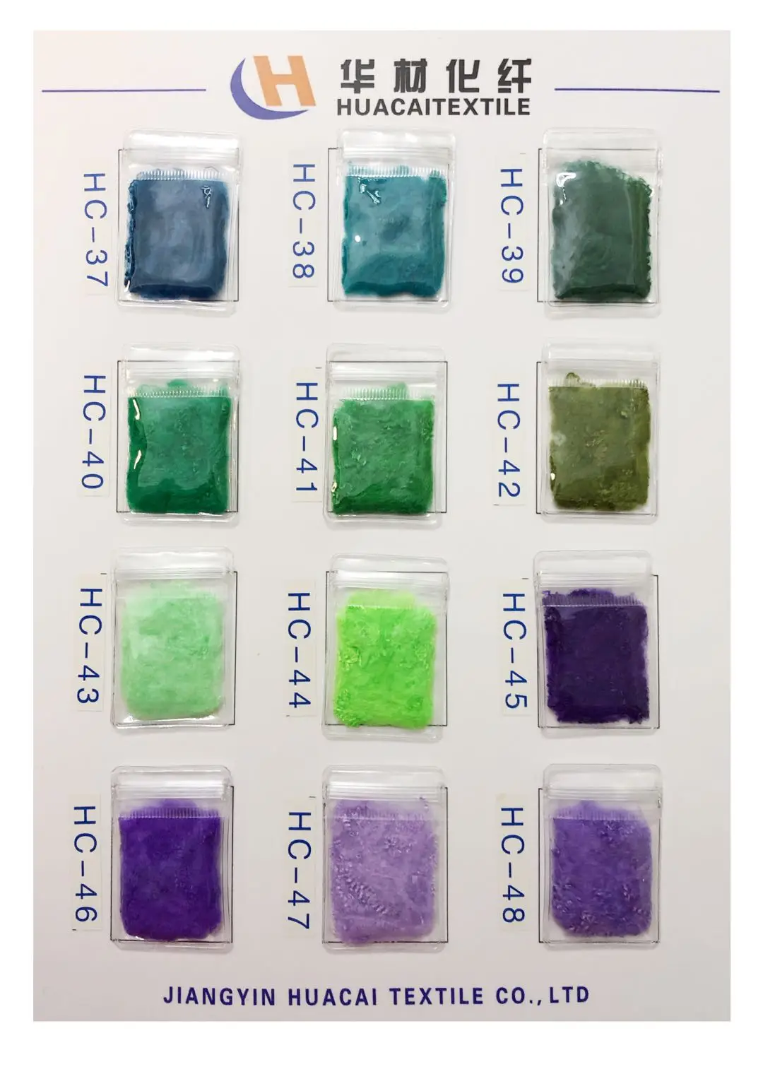 Recycled polyester staple fiber pet fiber plant with GRS Certificate polyster fiber