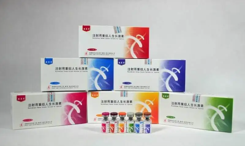 Peptides Bodybuilding Hcg 5000iu Injection Vial Box Packaging Box And Labels