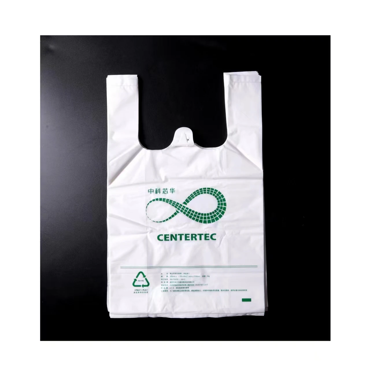 Promotion Restaurant Customized White Plastic Nappy Pet Waste Vest Disposable Bag