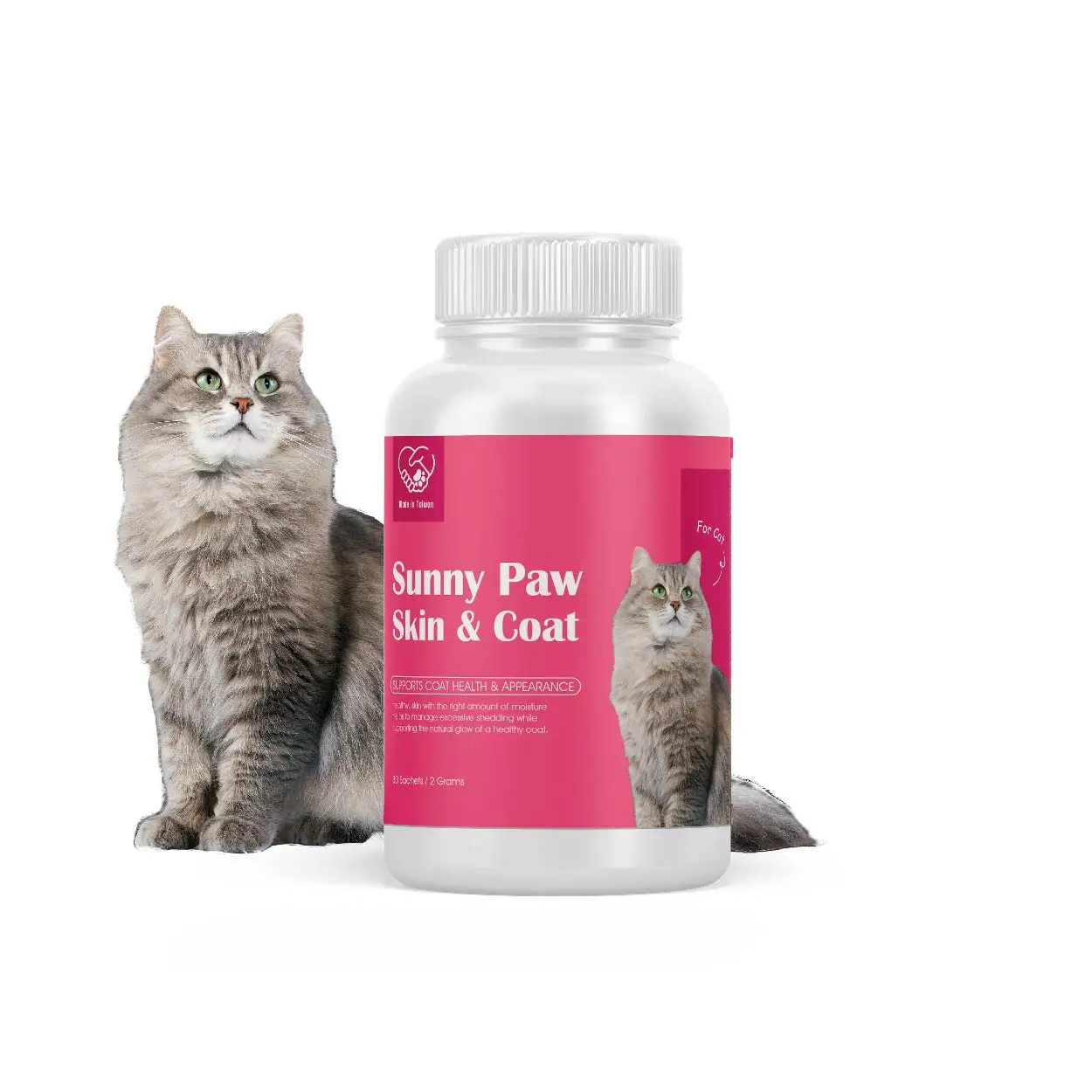 Pet Fish Oil Powder Collagen Skin & Coat Powder Vitamins Fish Oil Pet Nutrition Supplements Hair Skin Nails Supplement