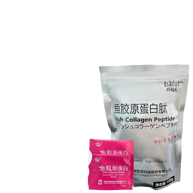 China Wild Caught Marine Collagen Peptides Suppliers Multi Collagen Hyaluronic Acid Synthesis Cod Fish Skin Collagen
