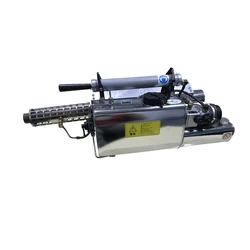 TS-34 Portable thermal sprayer, Germany standard mosquito fogger machine