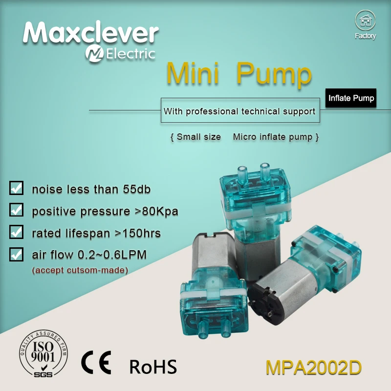 Wholesale shenzhen manufacturer SC3302PM 0.2-0.6l/min 80kpa dc3/3.7/5/6v wrist blood pressure monitor micro mini vacuum air pump