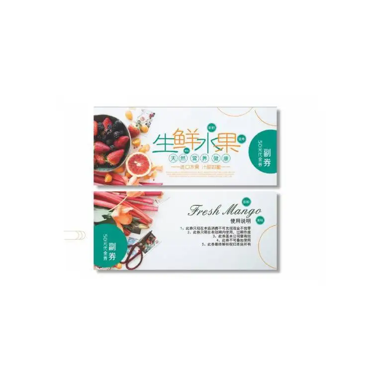 
custom ticket voucher after-sales card integral card Discount tickets book printing services vouchers coupon printing service 