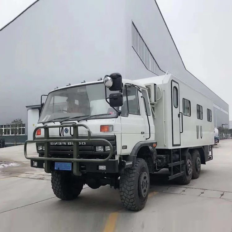 P750 (3).jpg