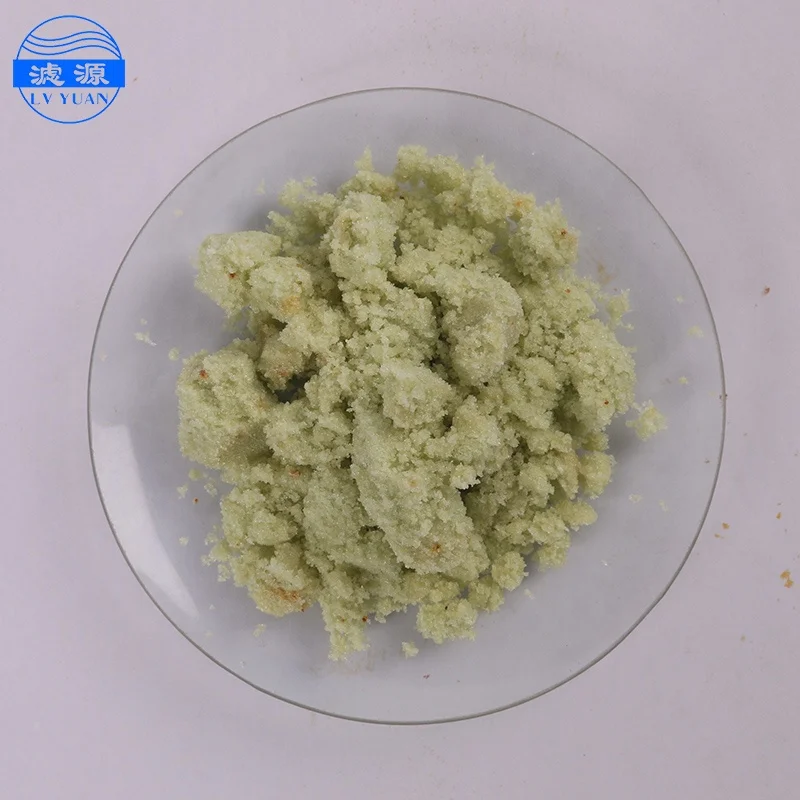 
Lvyuan water treatment chemicals price ferrous sulphate heptahydrate 
