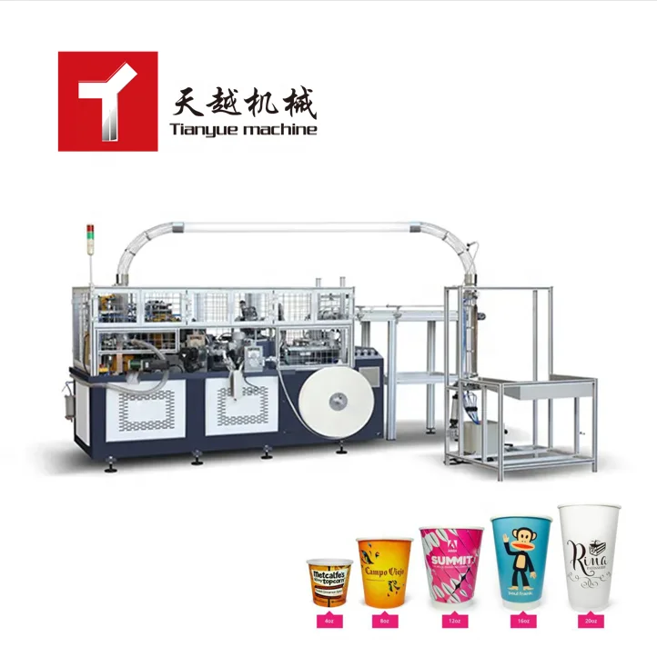 Factory supply china manufacturer fully automatic prices paper cup making machine