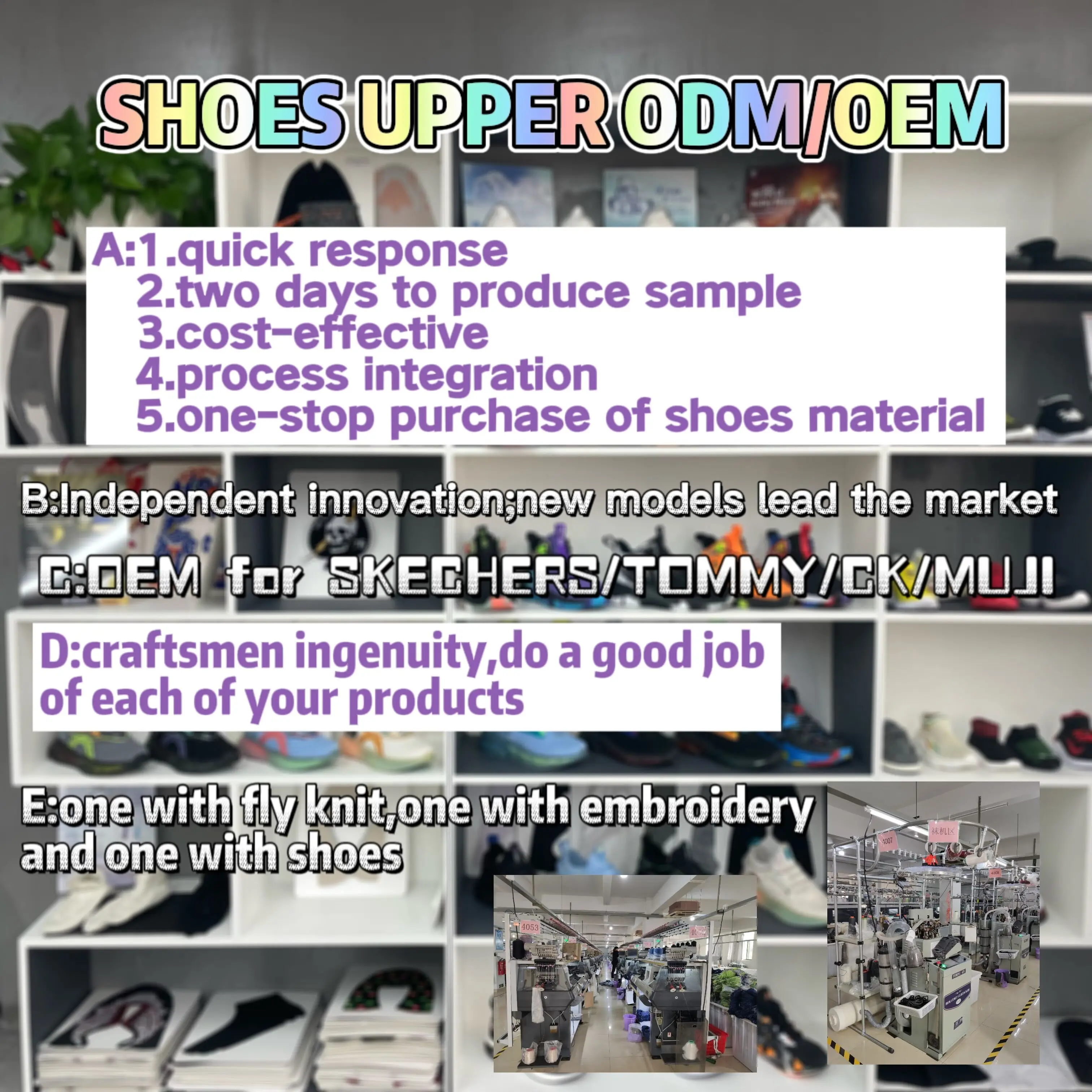 2023 straw running elastic yarn for knitting lazer for semi-finished polyester hot melt yarn for knitting shoe uppers