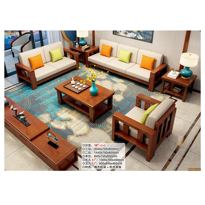 Wooden Frame Fabric Furniture Sectional Living Room Sofas Classical Modern Style Sofa