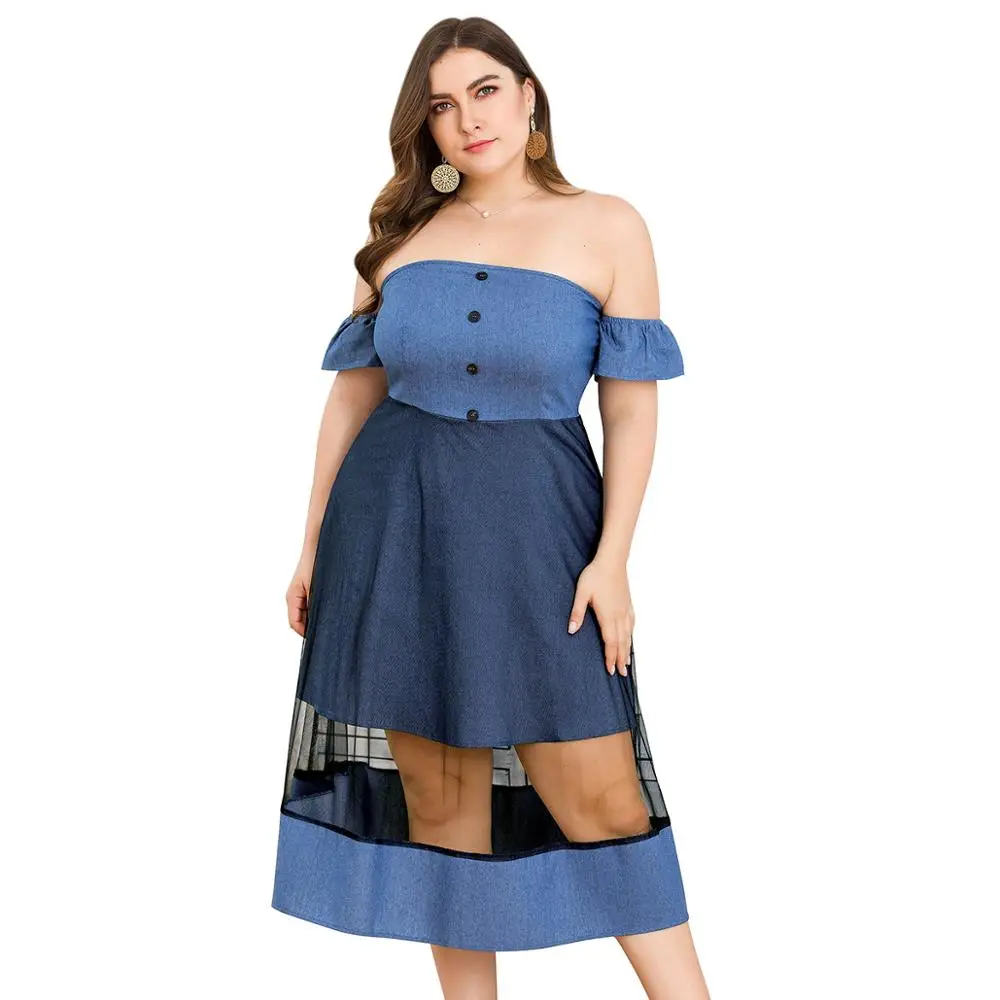 
Off Shoulder Wrapped Chest Short Sleeve High Waist Mesh Splicing Large Size Women Denim Dress 