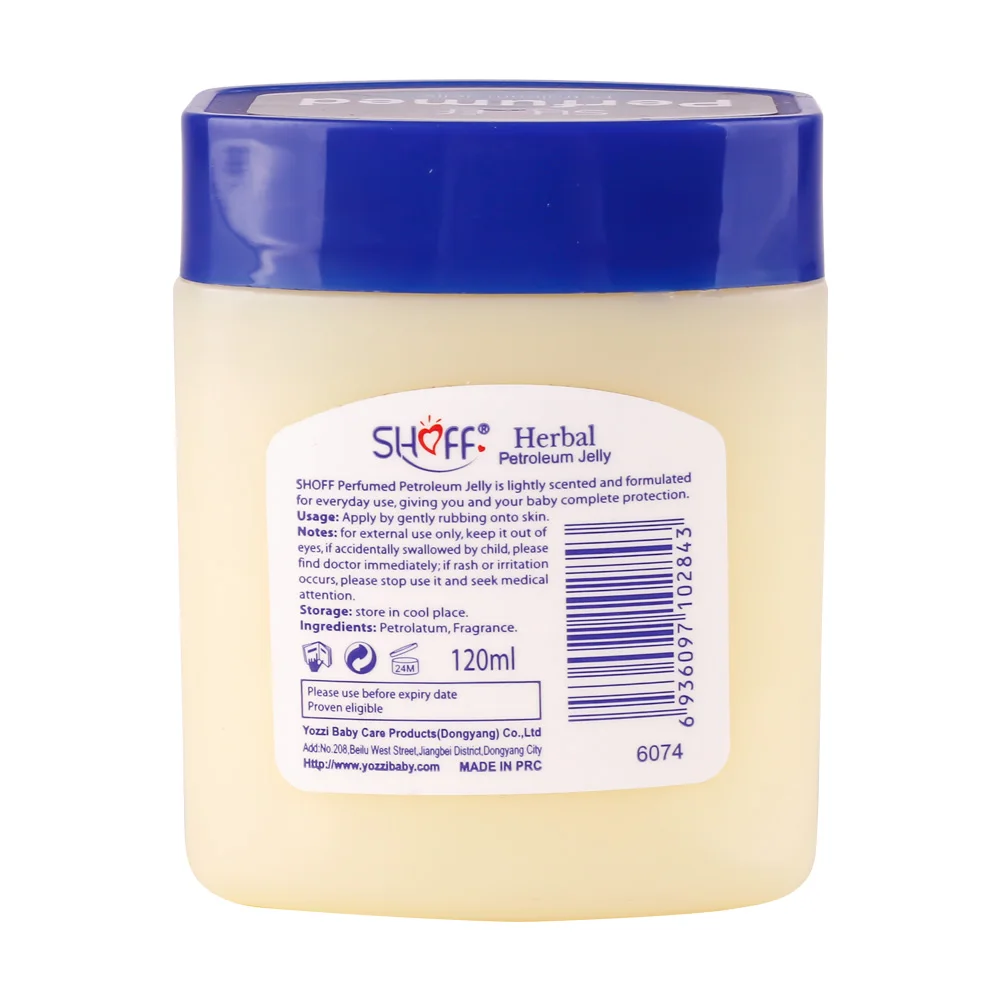 Hot sale High Quality  Petroleum jelly  moisturizer with multi functions and best price