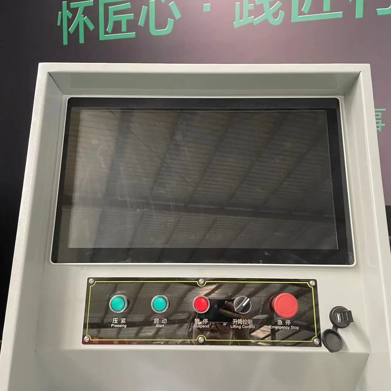 Лучшая цена cnc сверлильный и фрезерный станок алюминиевый профиль