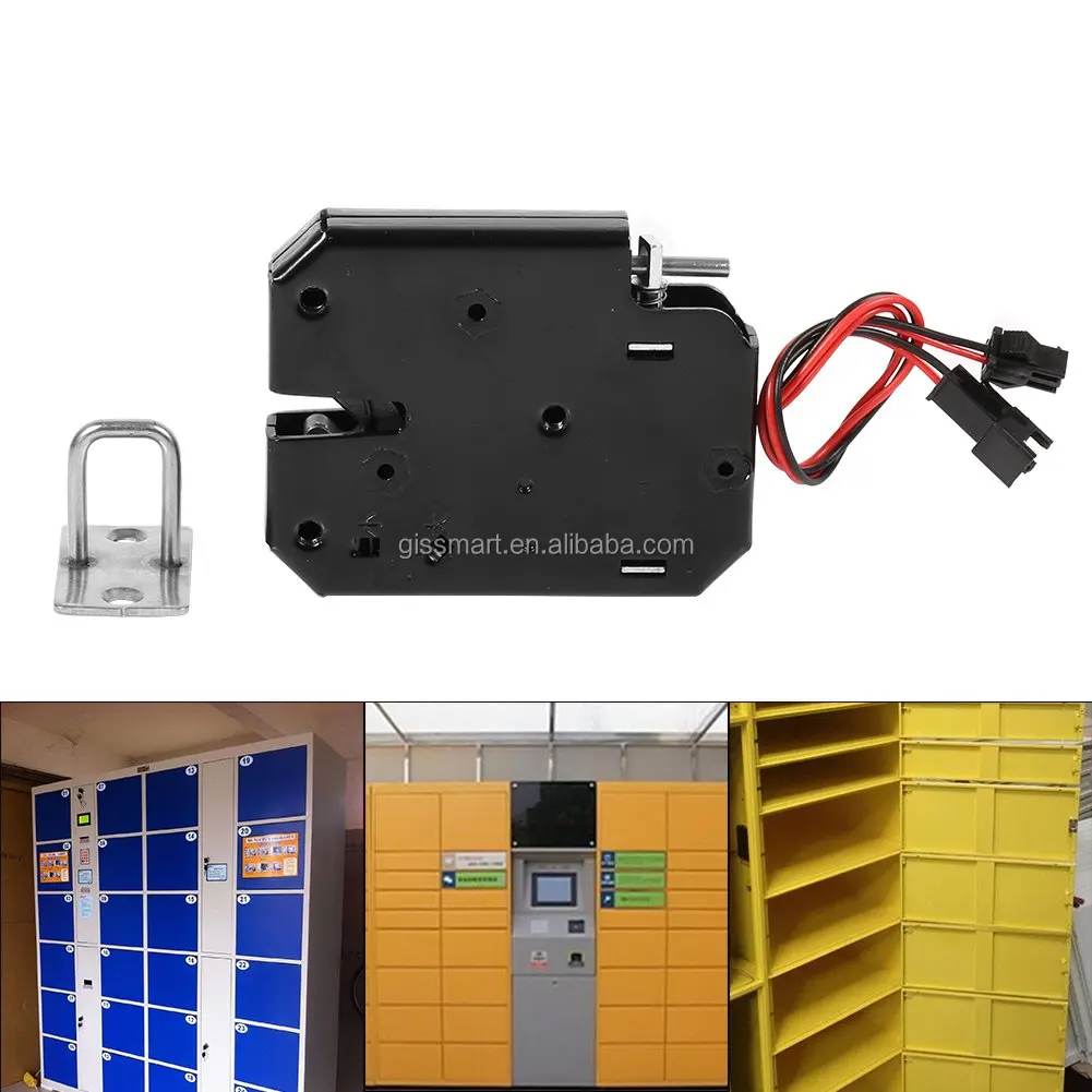 GIS factory smart 24v gym express delivery cabinet solenoid parcel locker lock 12v 2wire electromagnetic solenoid lock