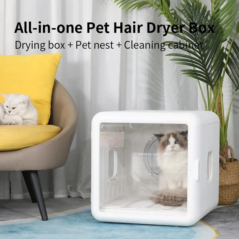 Yongyue High Quality Pet Dryer Box Large blowing Pet Hair Dryer Box  for grooming cats and dogs
