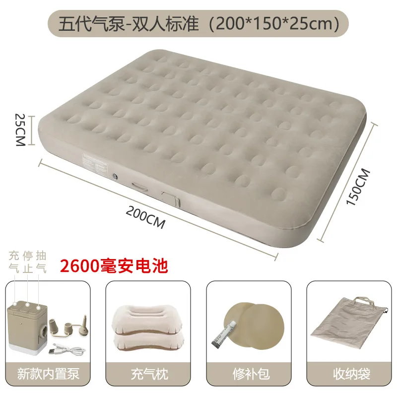 Inflatable Air Bed 1 (3).jpg