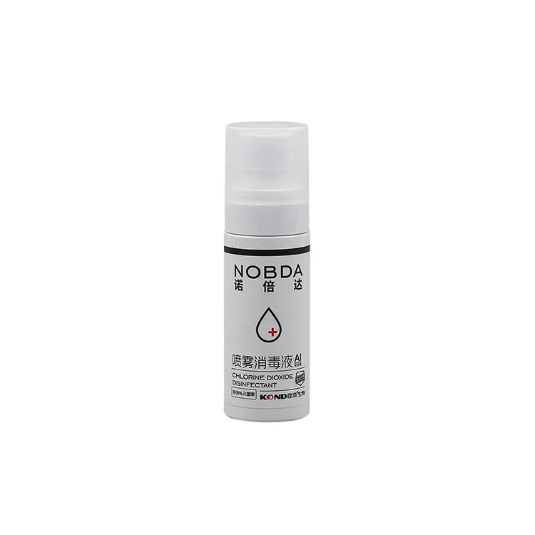
Popular Silver ion disinfectant liquid Spray for Children Toy Cleaning without toxic residue 