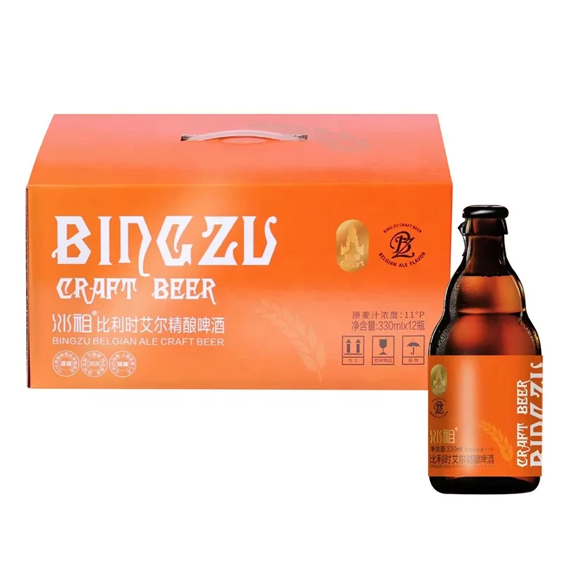 JIUR New Private Label Custom Beer 330ml Drinks Beer Belgian Ale Craft Beer for sale