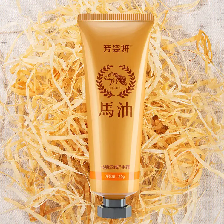 OEM Cheap Wholesale Refreshments Hand Cream Mini Natural Organic Chamomile Moisturizer Hand Cream