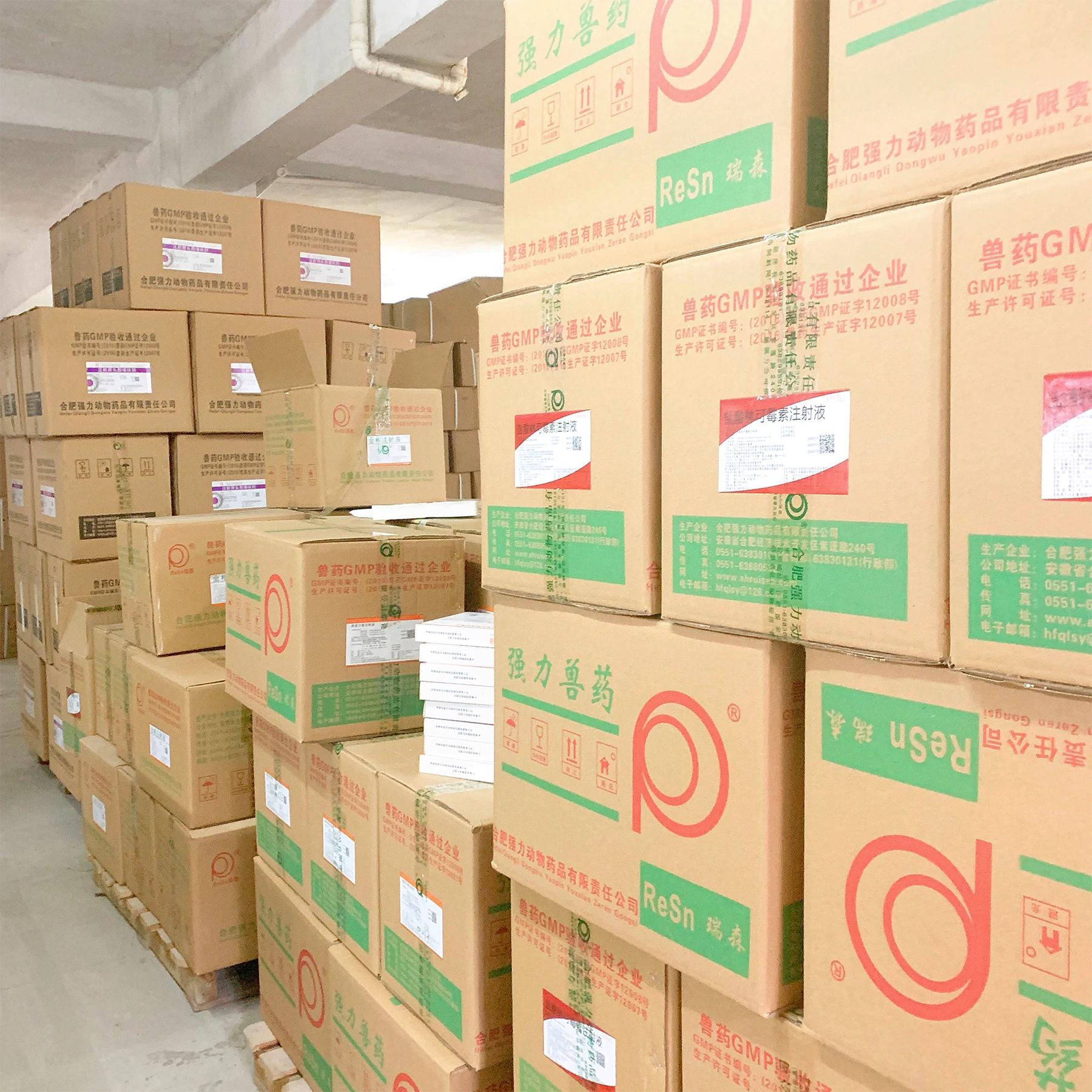 
Pure Chinese herbal medicine for flu widely used in pig cattle sheep and chicken 