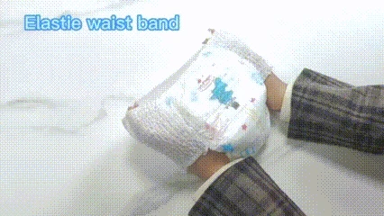 baby diaper